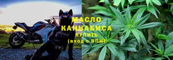 кокаин VHQ Вязьма